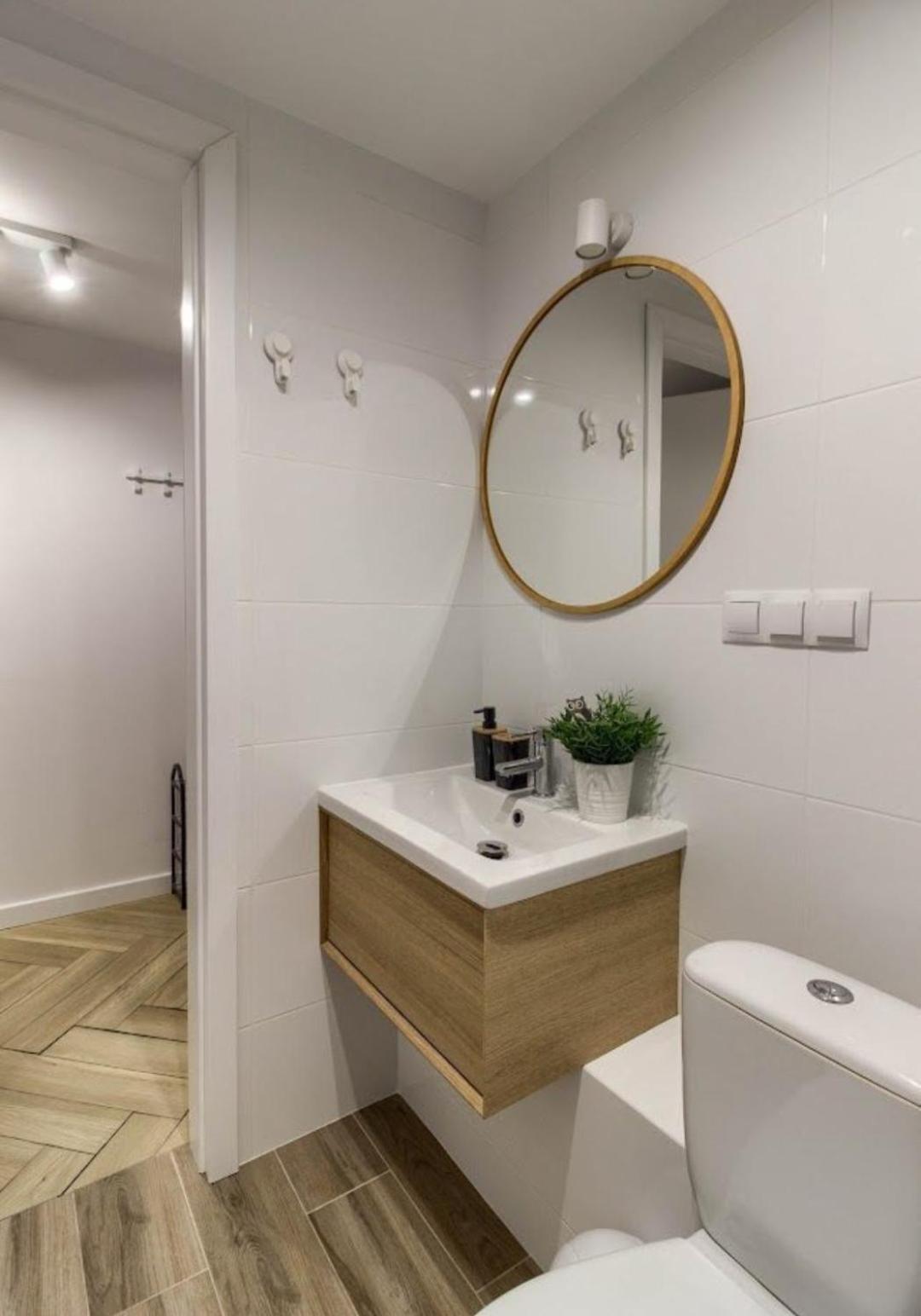 Apartament Mikroapart Batorego Warszawa